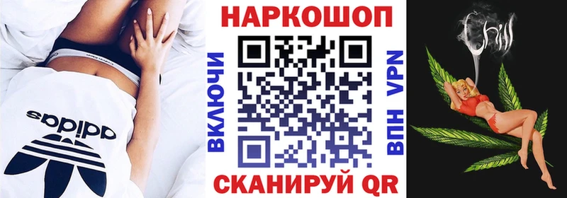 Амфетамин Можга
