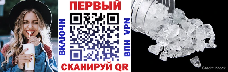 Amphetamine Premium  Можга 