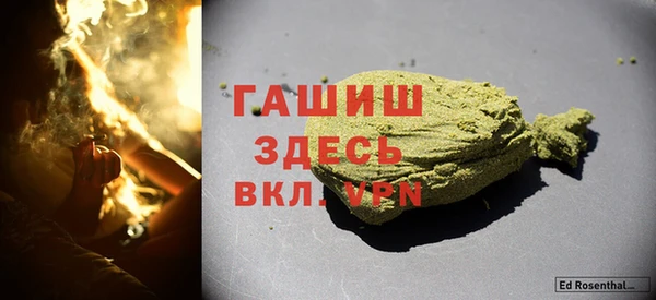 дмт Белоозёрский