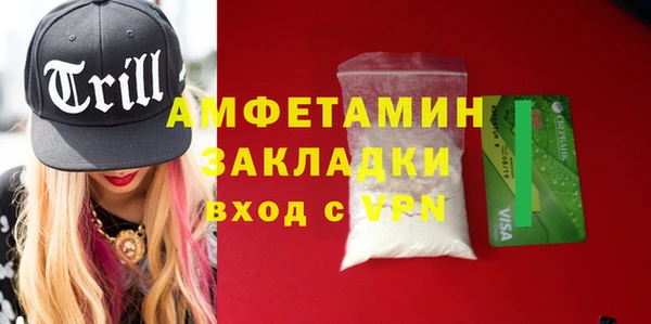 дмт Белоозёрский
