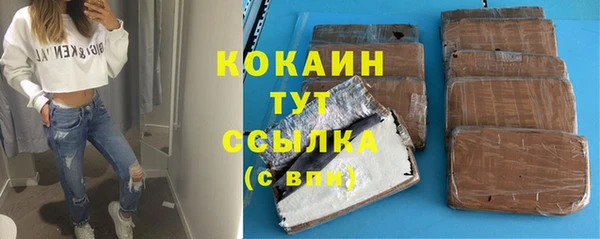 дмт Белоозёрский