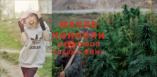 кокаин VHQ Баксан