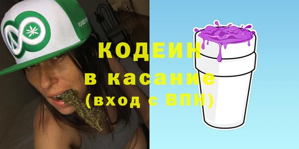 дмт Белоозёрский