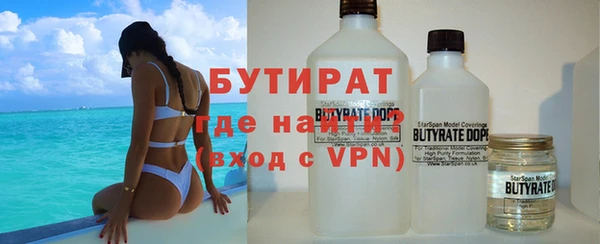 дмт Белоозёрский