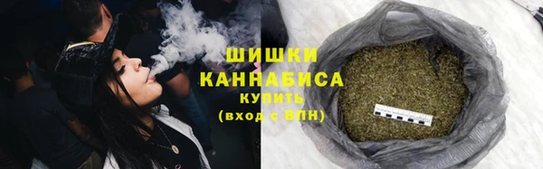 кокаин Беломорск