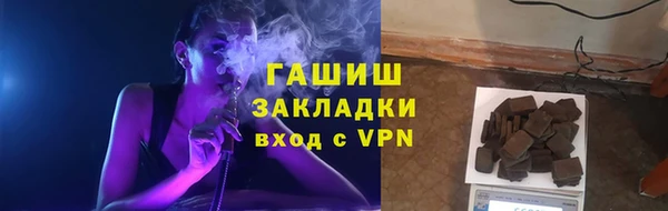 дмт Белоозёрский