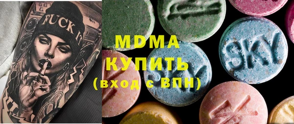 дмт Белоозёрский
