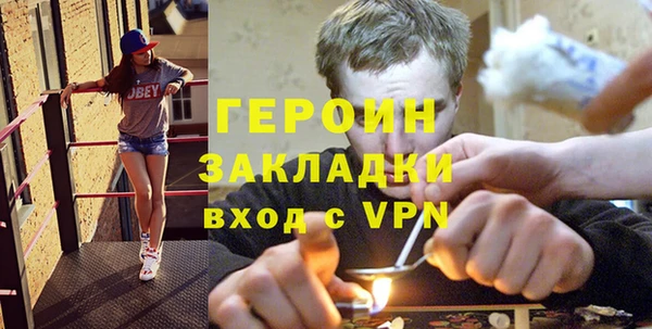 ешки Пестово