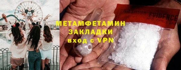 дмт Белоозёрский