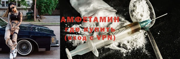 кокаин Беломорск
