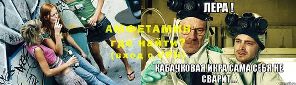 дмт Белоозёрский