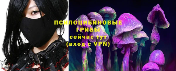 кокаин Беломорск