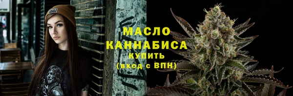 бутик Остров